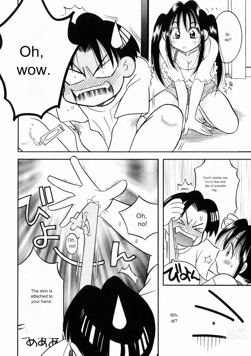 Page 61 of manga Seishun Binta