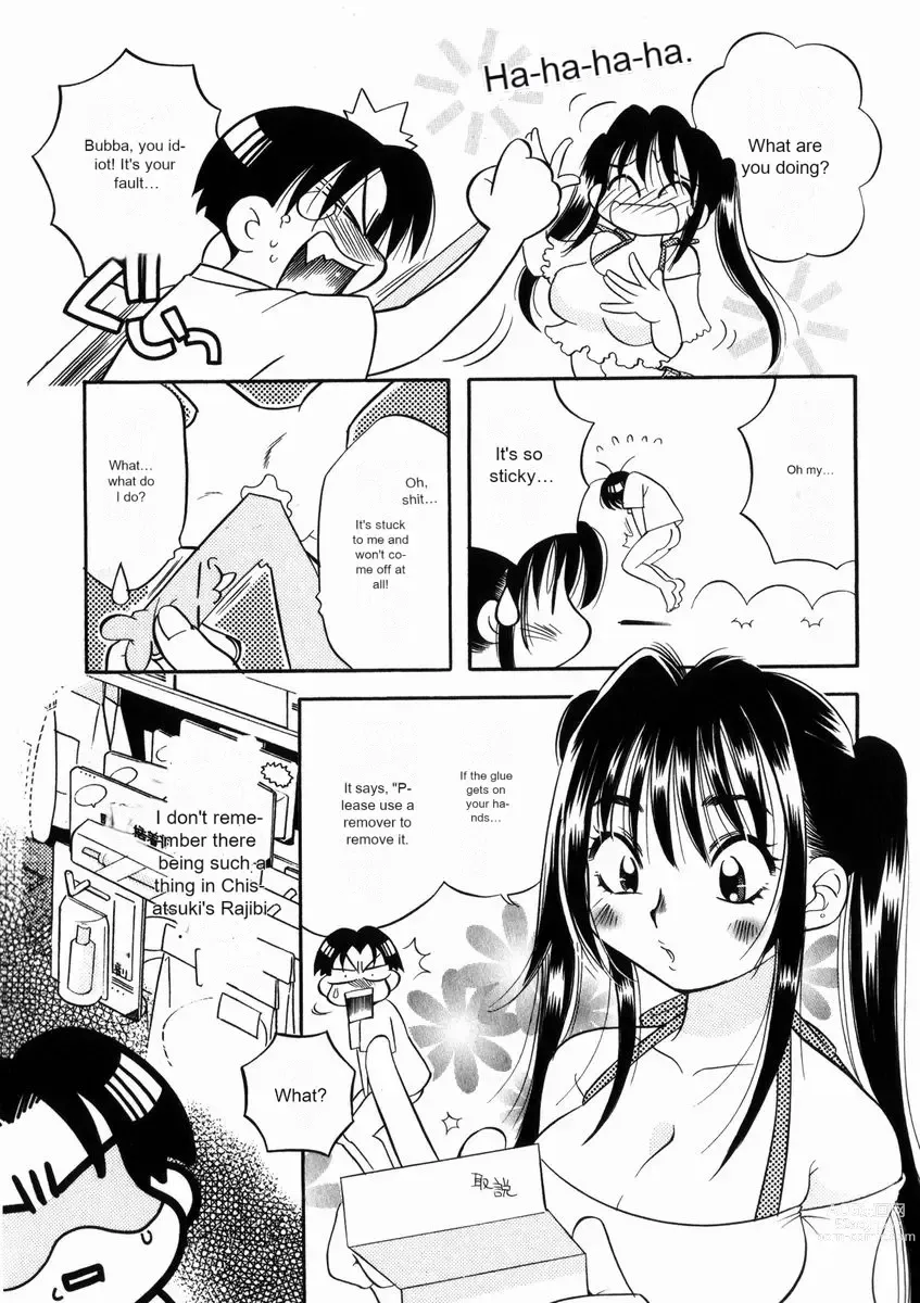 Page 62 of manga Seishun Binta