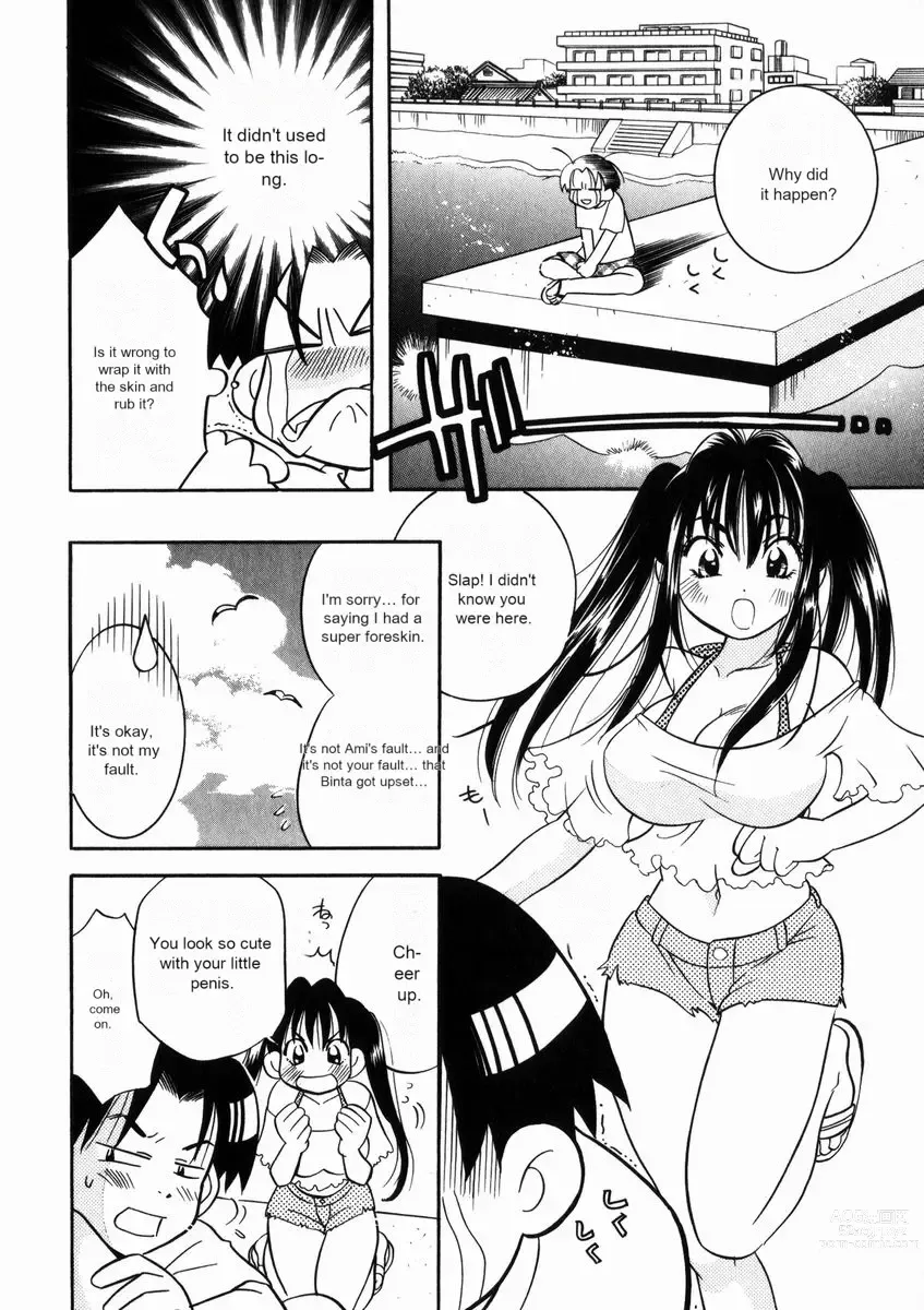 Page 67 of manga Seishun Binta