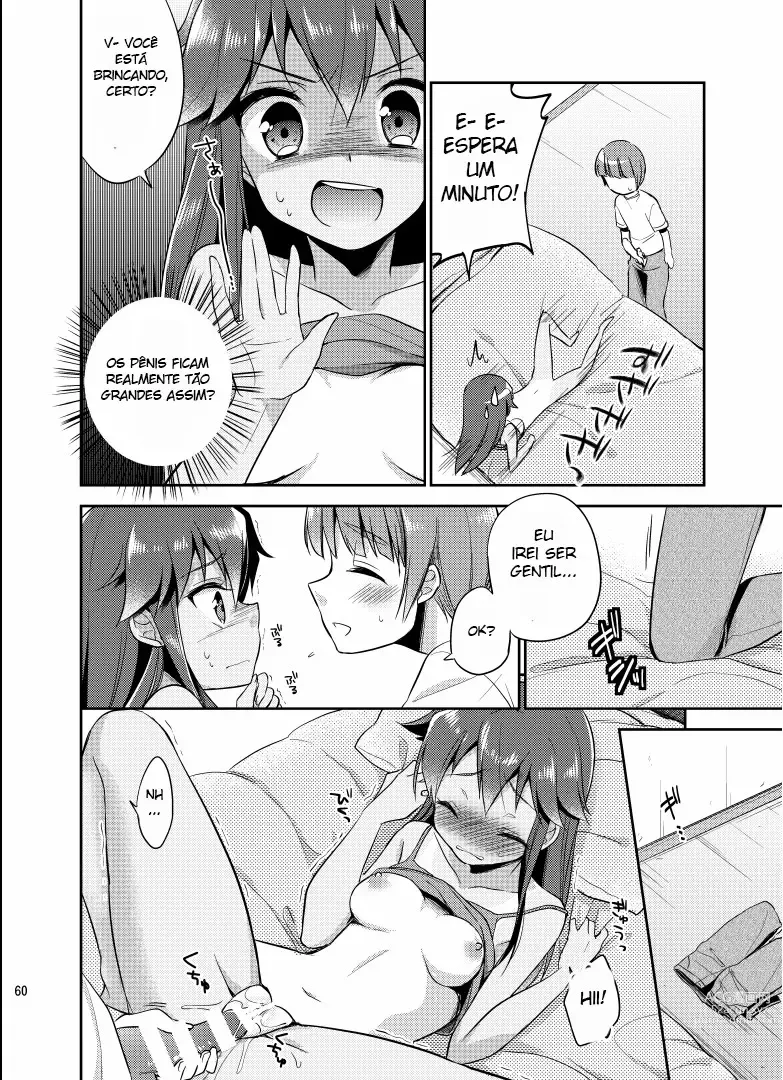 Page 17 of doujinshi The Day I Became a Girl