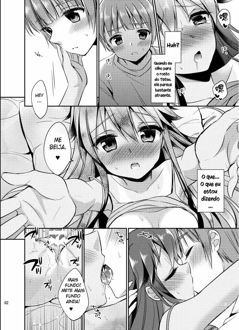 Page 19 of doujinshi The Day I Became a Girl