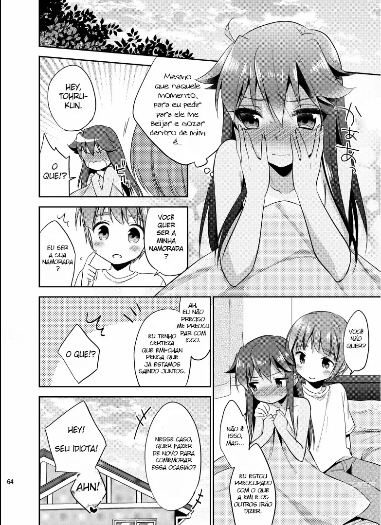 Page 21 of doujinshi The Day I Became a Girl