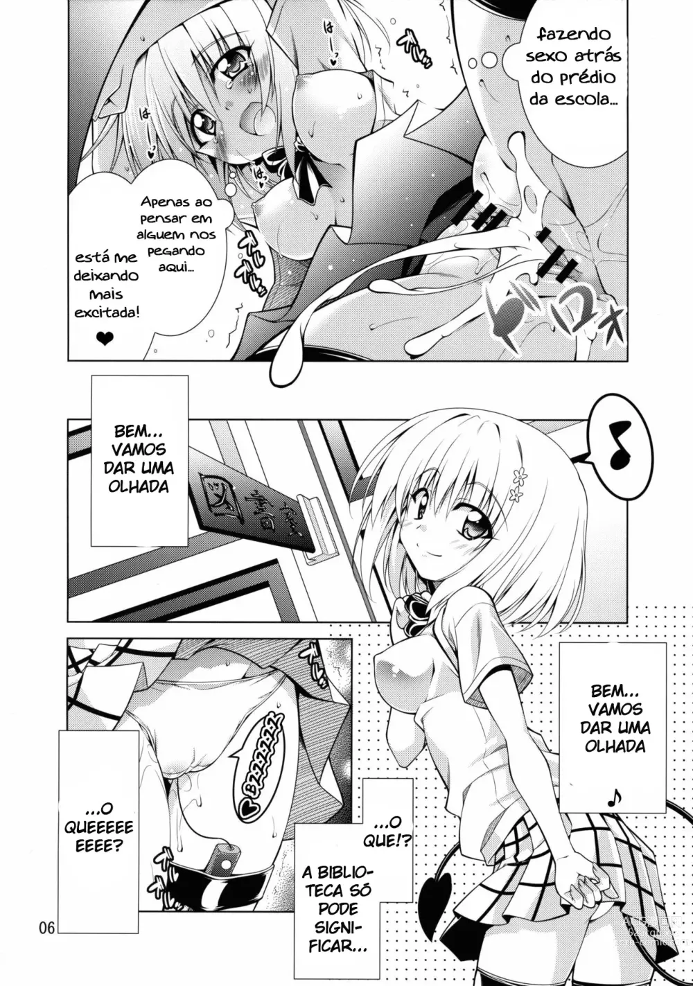 Page 5 of doujinshi Rito-san no Harem Seikatsu 2