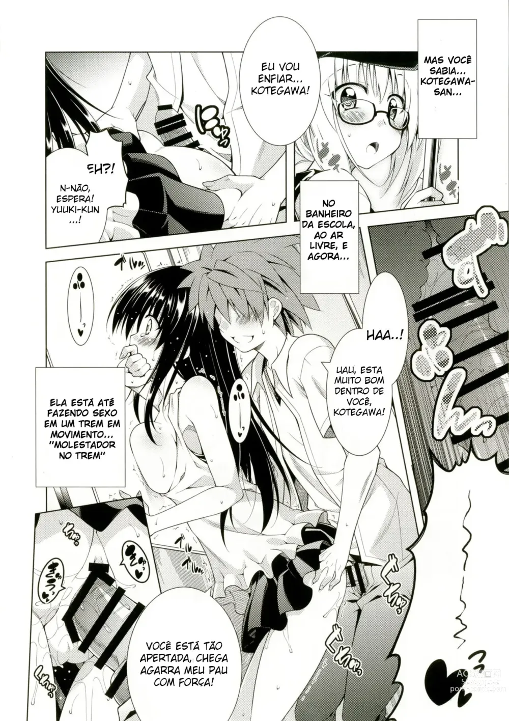 Page 5 of doujinshi Rito-san no Harem Seikatsu 5