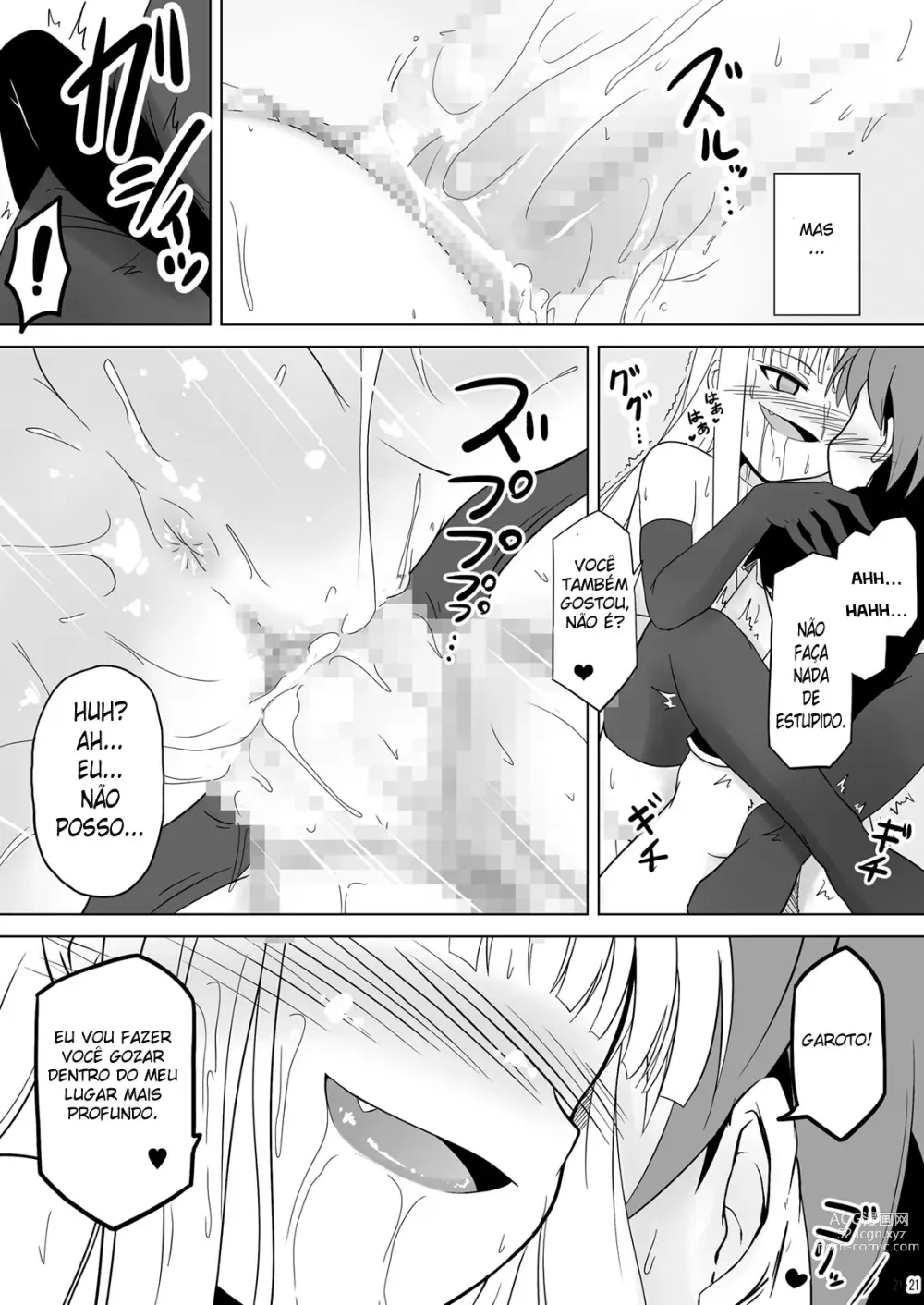 Page 21 of doujinshi Shibotte Loli Babaa-sama!