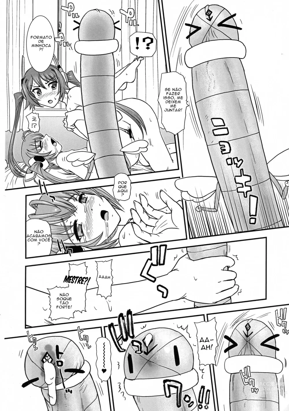 Page 16 of doujinshi Tsuitails 2 Red-tan Morning Call