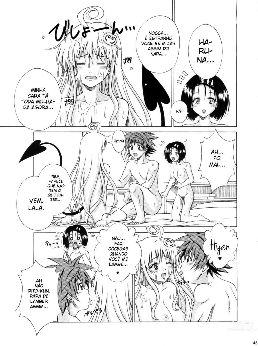 Page 45 of doujinshi TT2 Terrible x Trouble 2nd