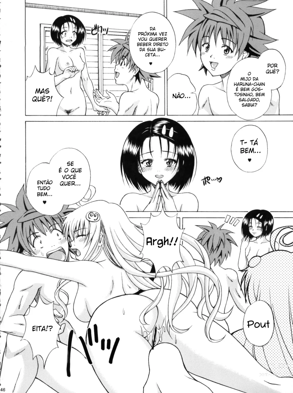 Page 46 of doujinshi TT2 Terrible x Trouble 2nd