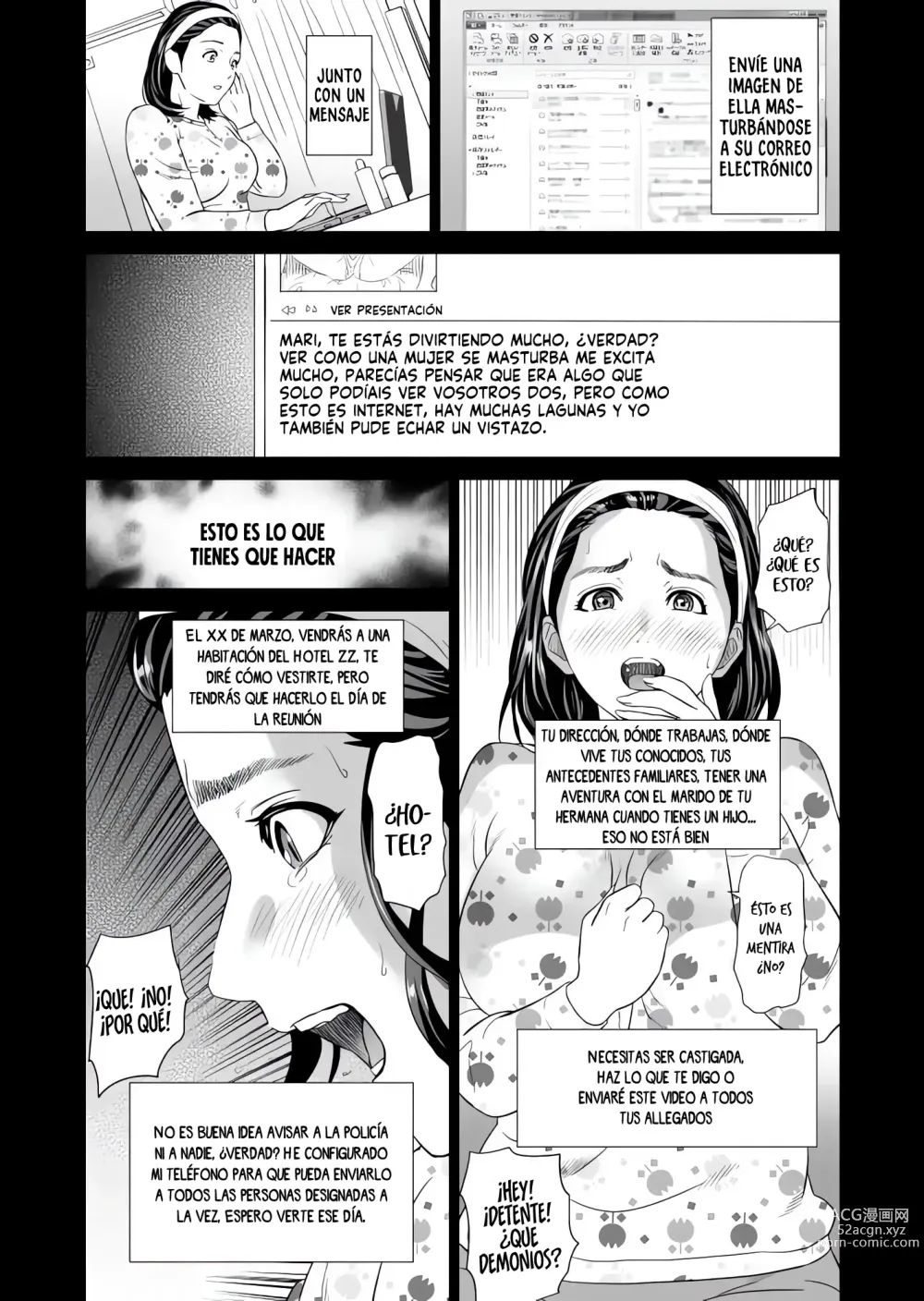 Page 19 of manga Hahaoya Yuuwaku ~Boku no Mama Ikusei Keikaku~ 1-4