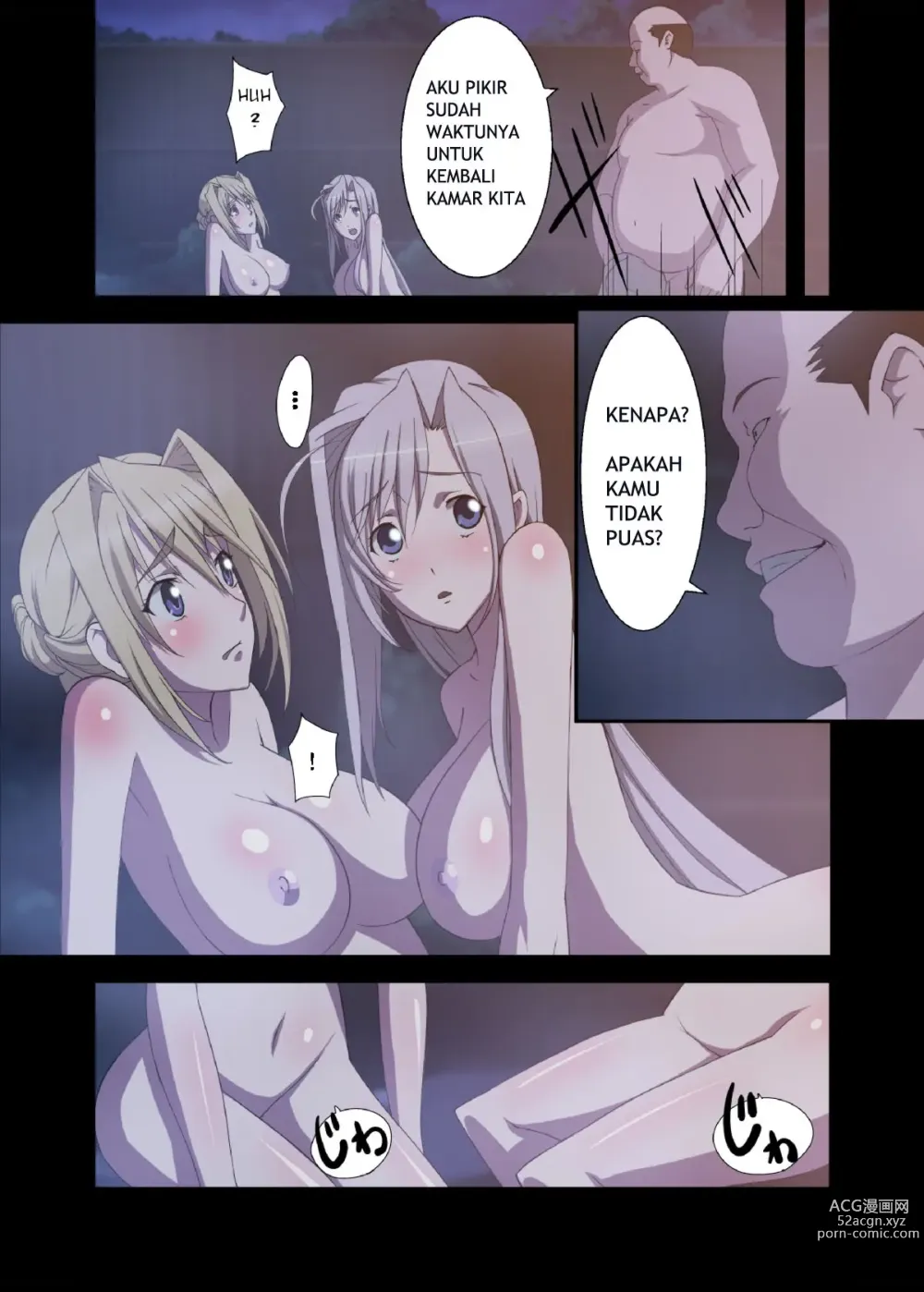 Page 11 of doujinshi Princess Raper 3