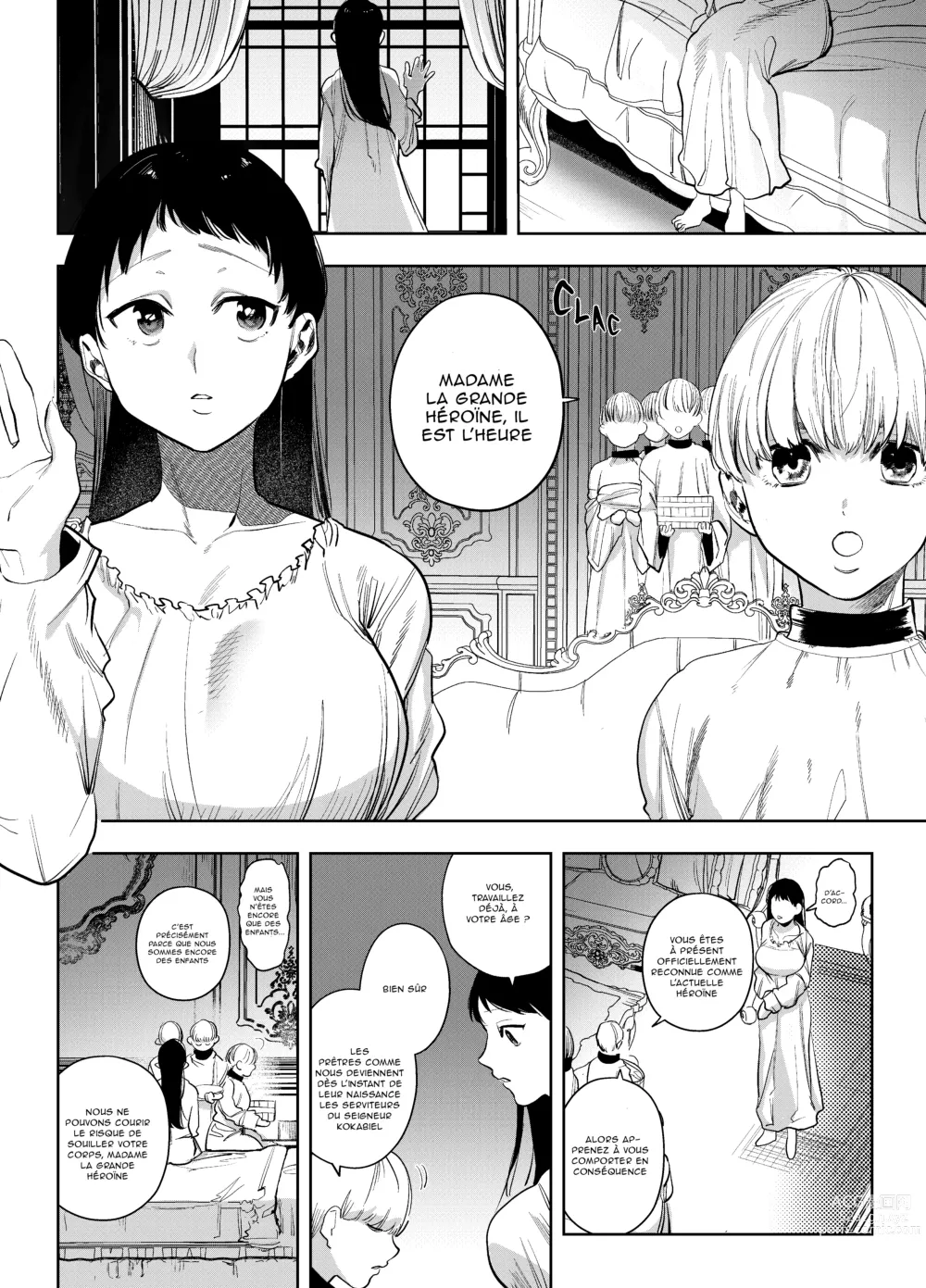 Page 3 of doujinshi Le jeune garçon qui m'a sauvée quand j'ai trébuché dans un autre monde était un meurtrier. 4