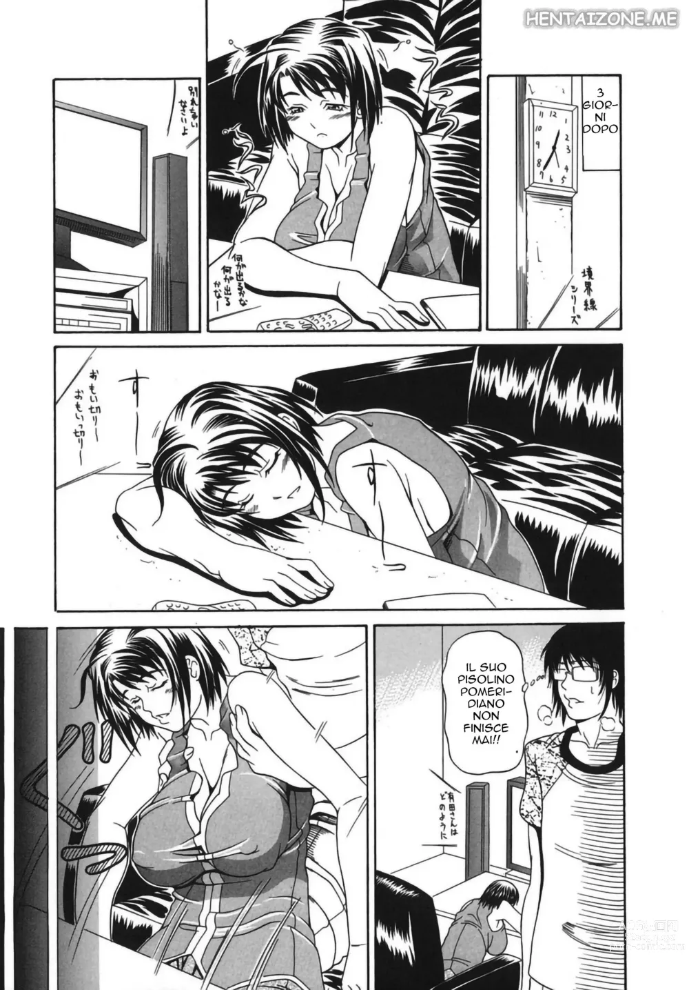 Page 11 of manga La Ragazza di mio Fratello