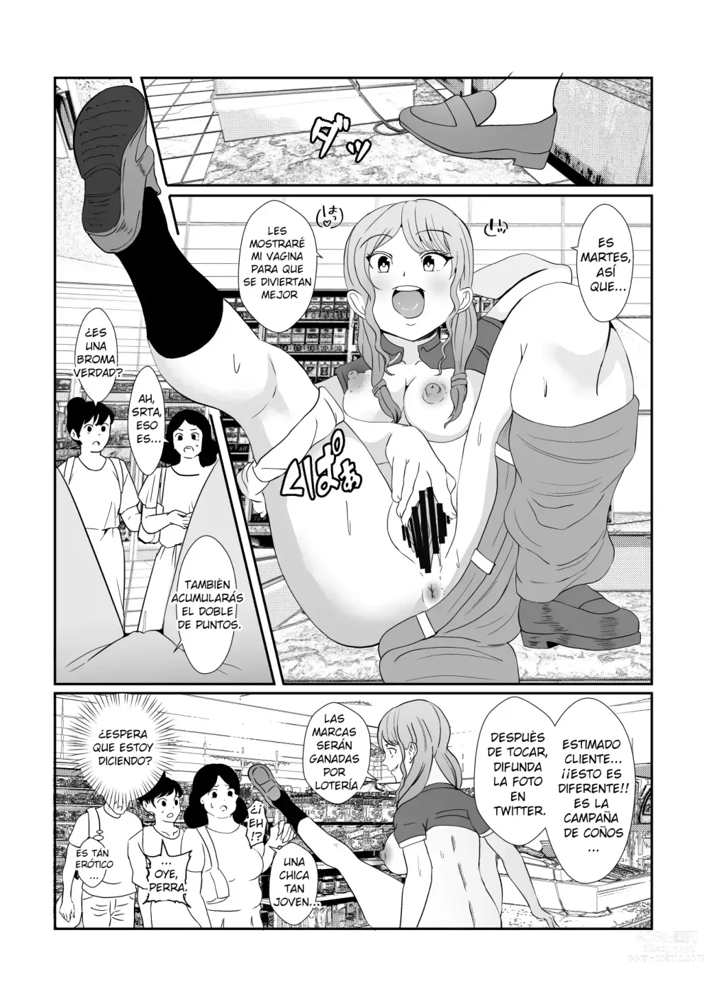 Page 11 of doujinshi Una chica poseída por un espíritu repite actos pervertidos inconscientemente