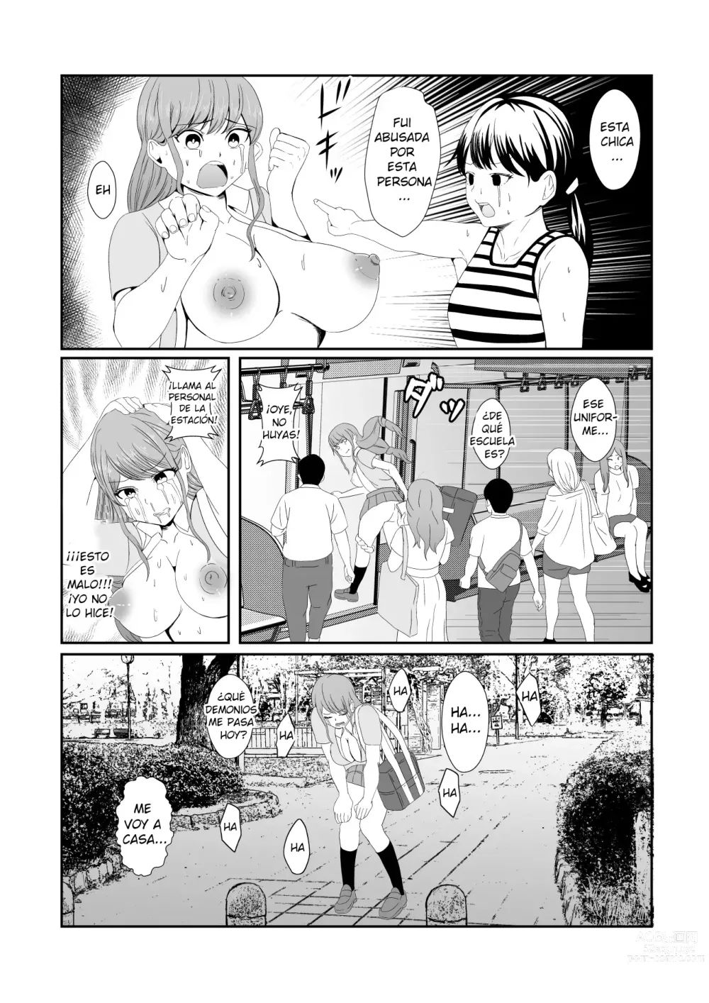 Page 24 of doujinshi Una chica poseída por un espíritu repite actos pervertidos inconscientemente