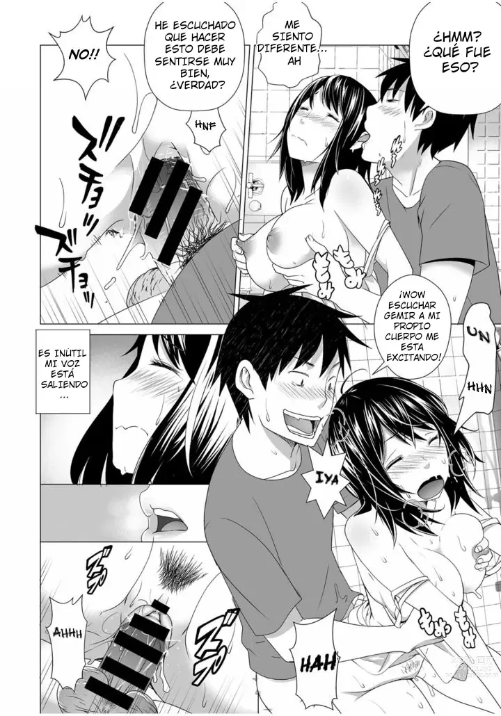 Page 16 of manga Love Change