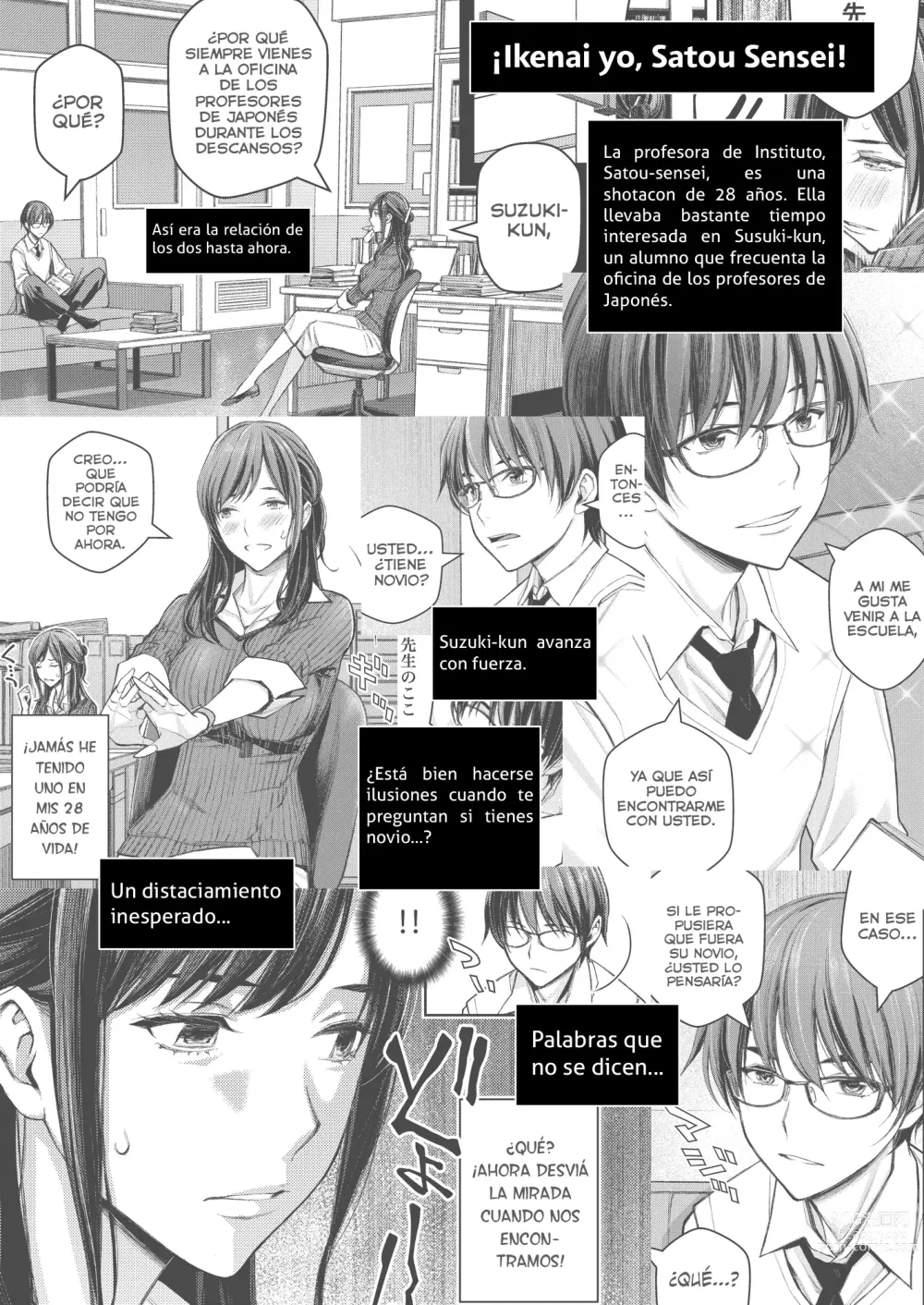 Page 2 of doujinshi Ikenai yo, Satou Sensei! W AroThir Onna Kyoushi Hokenshitsu Maid Play