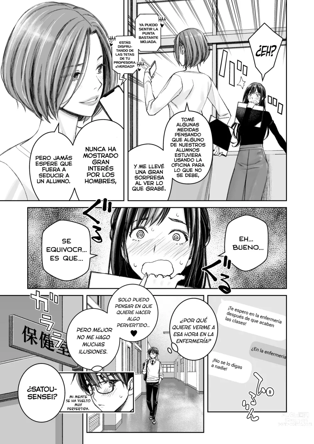 Page 14 of doujinshi Ikenai yo, Satou Sensei! W AroThir Onna Kyoushi Hokenshitsu Maid Play