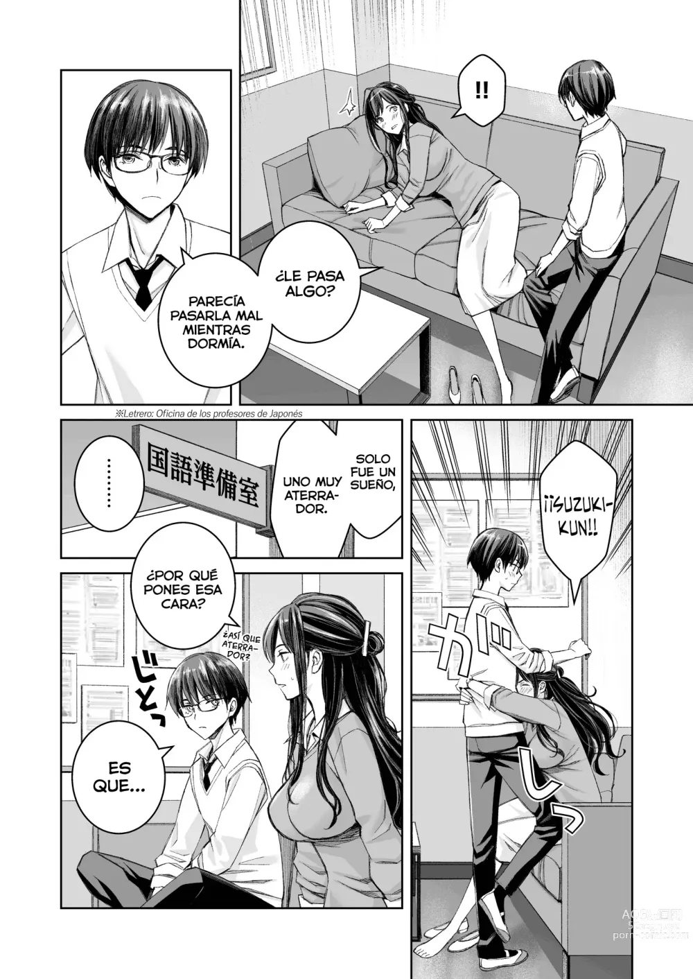 Page 7 of doujinshi Ikenai yo, Satou Sensei! W AroThir Onna Kyoushi Hokenshitsu Maid Play