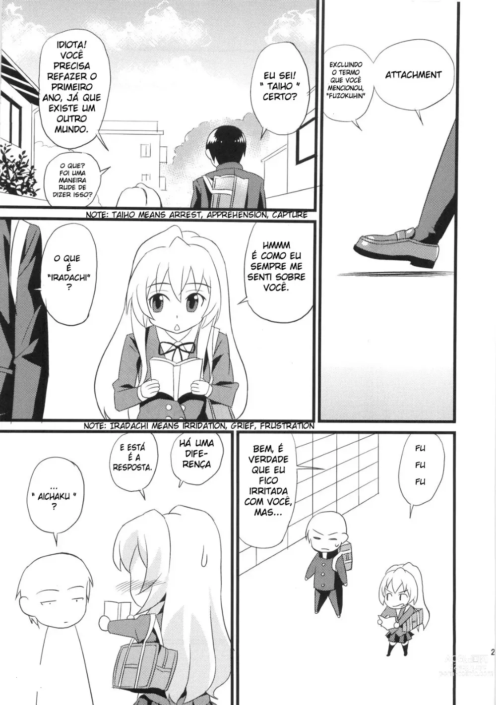 Page 28 of doujinshi ATTACHMENT