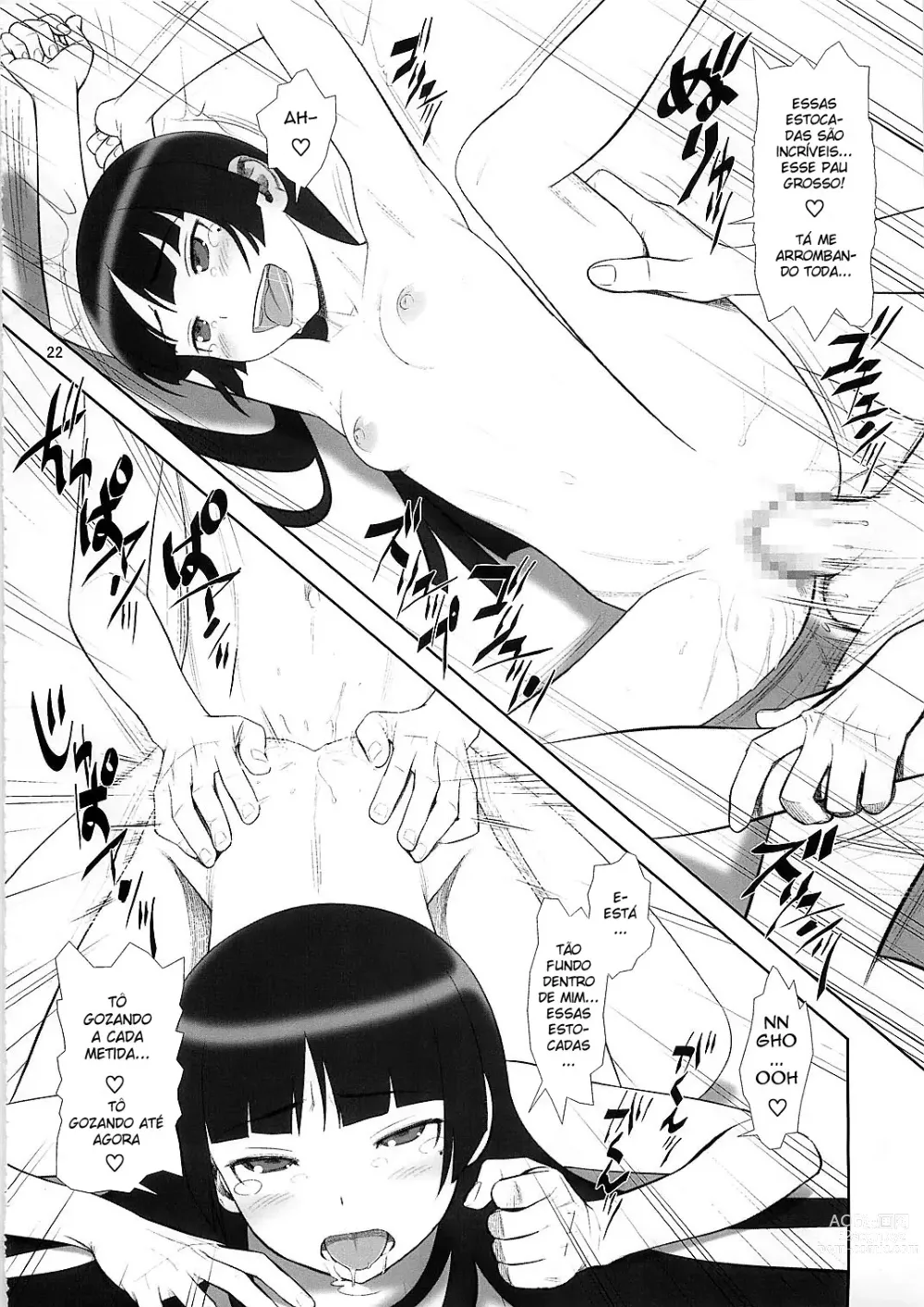 Page 22 of doujinshi Belphegor's Bondage