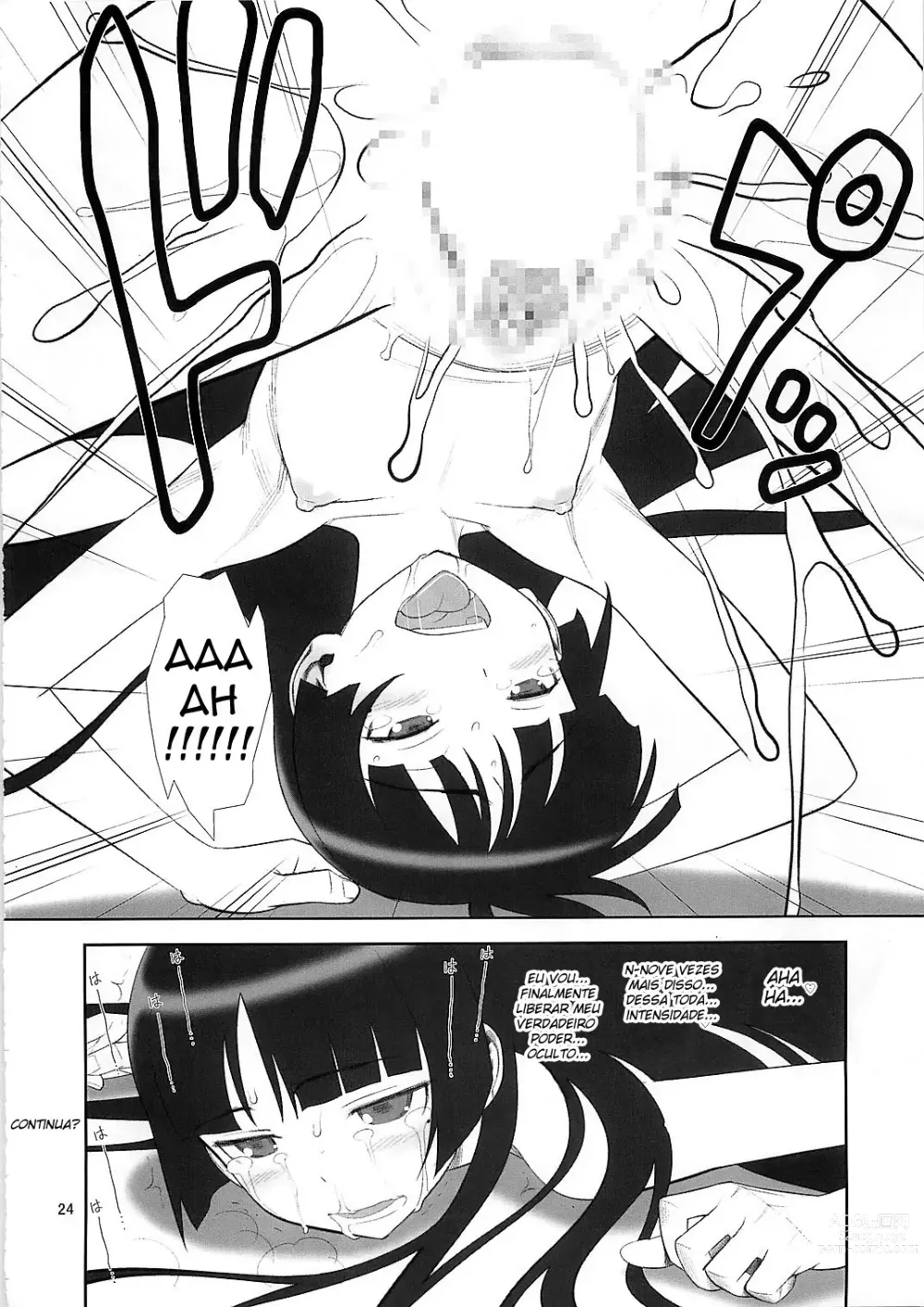 Page 24 of doujinshi Belphegor's Bondage