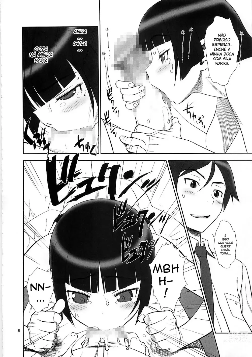 Page 8 of doujinshi Belphegor's Bondage