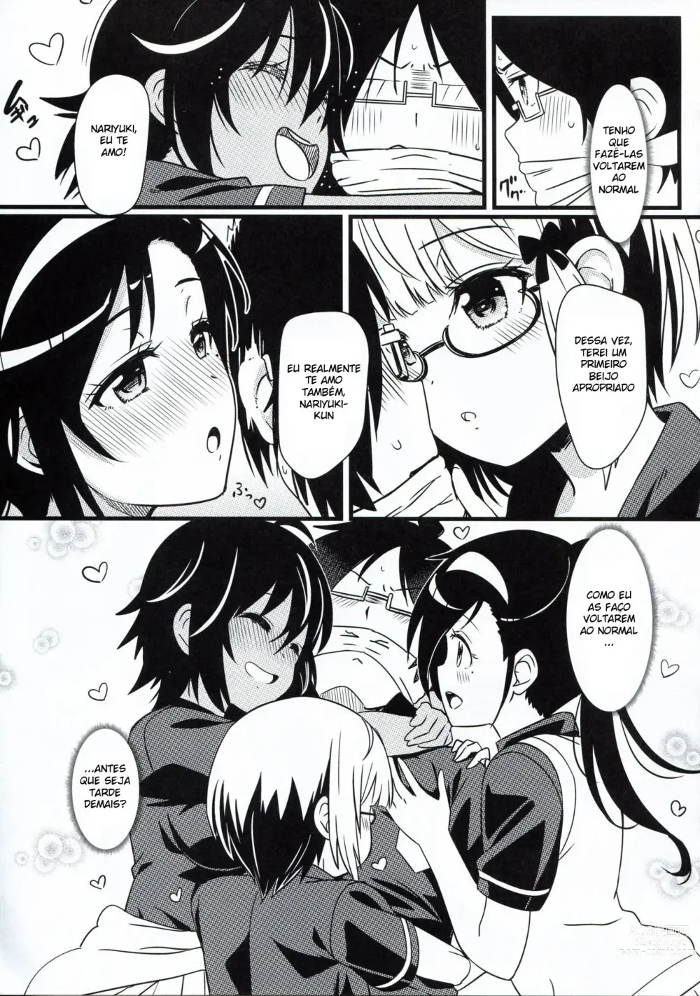 Page 4 of doujinshi Boku-tachi wa Saimin ni Kakatte Benkyou dokoro ja Nai