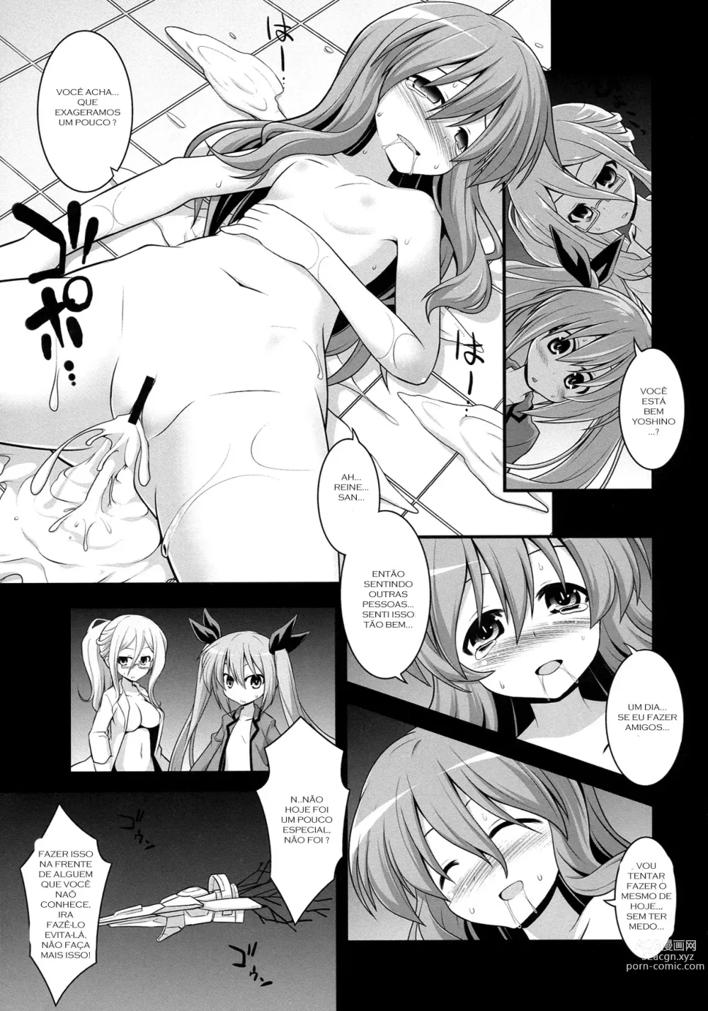 Page 25 of doujinshi Furakushinasu Dairankou Party