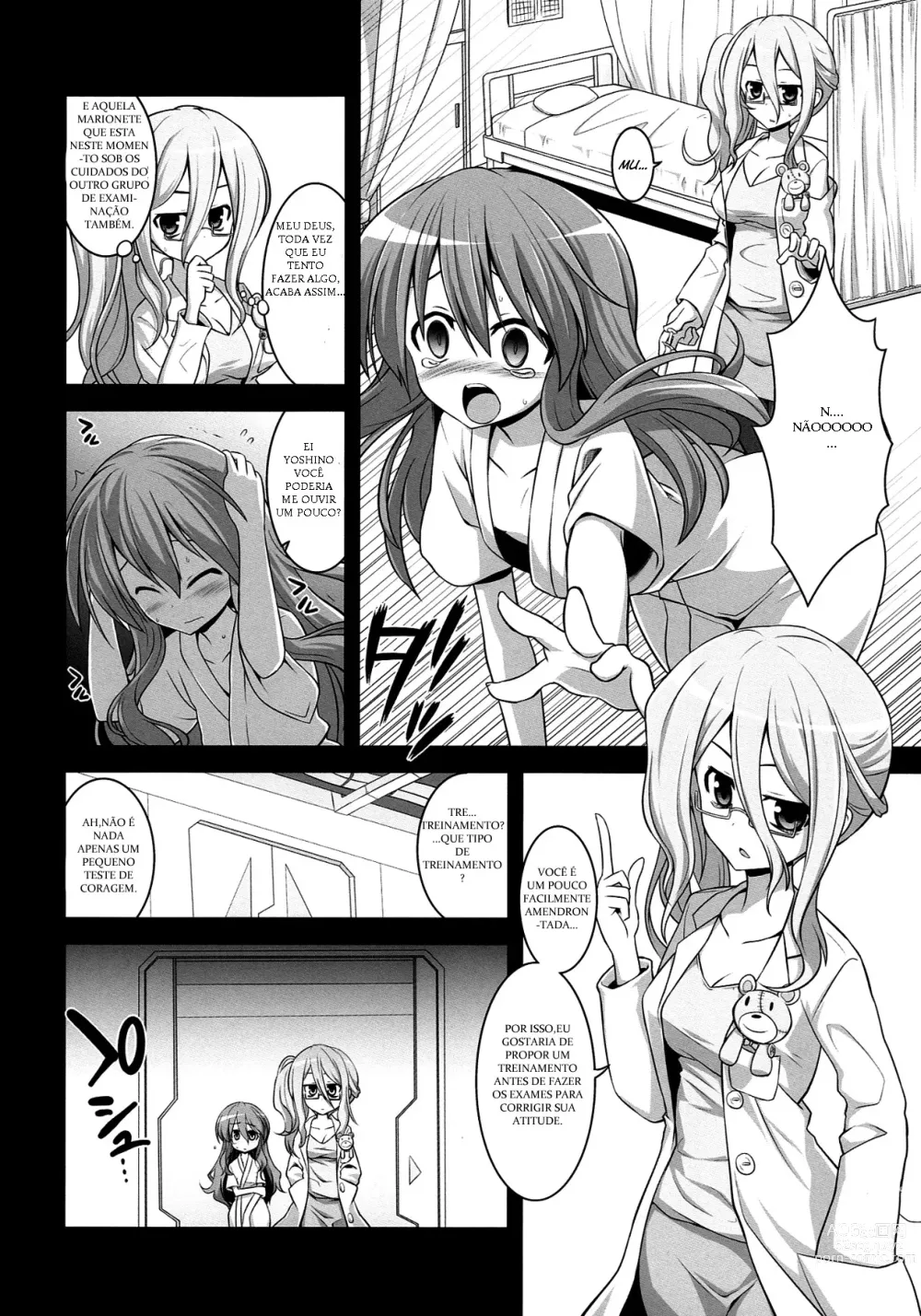 Page 4 of doujinshi Furakushinasu Dairankou Party