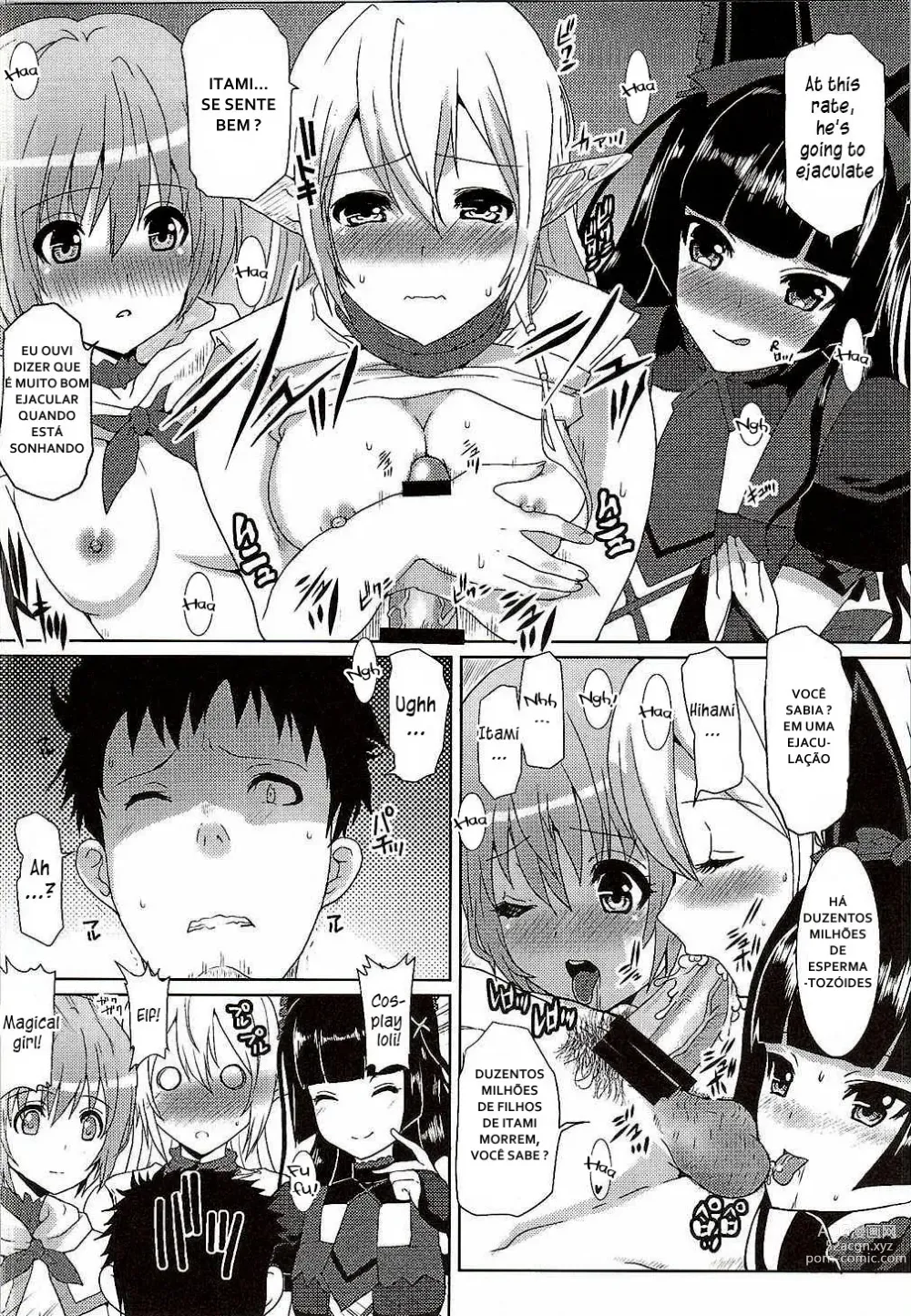 Page 13 of doujinshi GATE of Harem