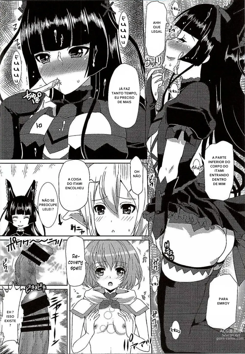 Page 15 of doujinshi GATE of Harem