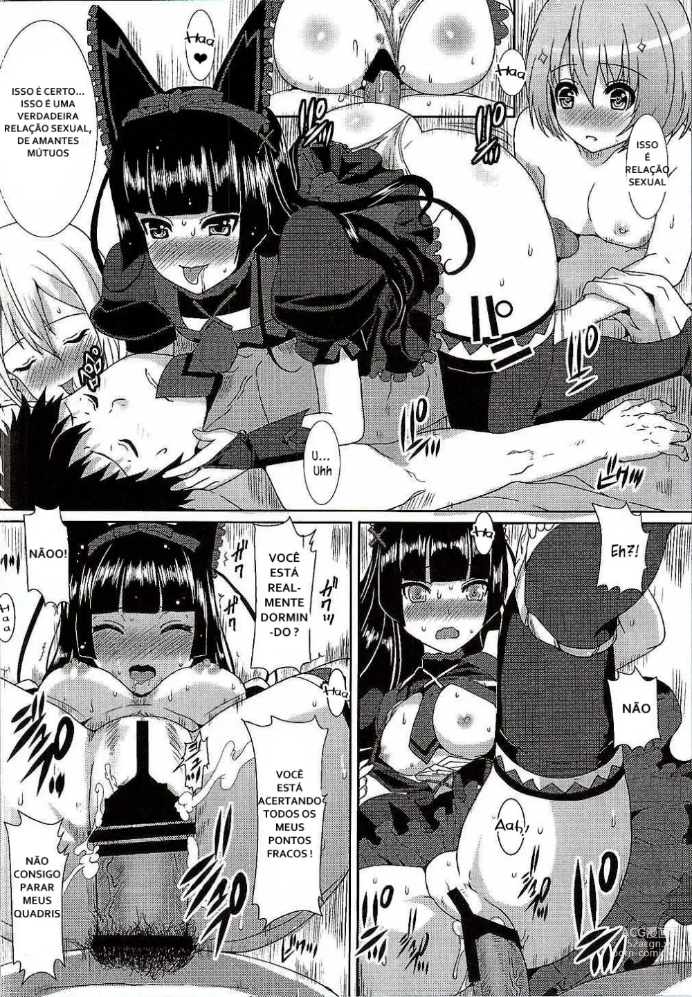 Page 17 of doujinshi GATE of Harem