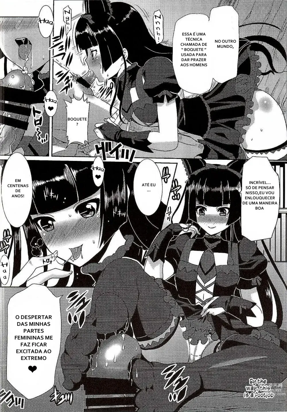 Page 9 of doujinshi GATE of Harem