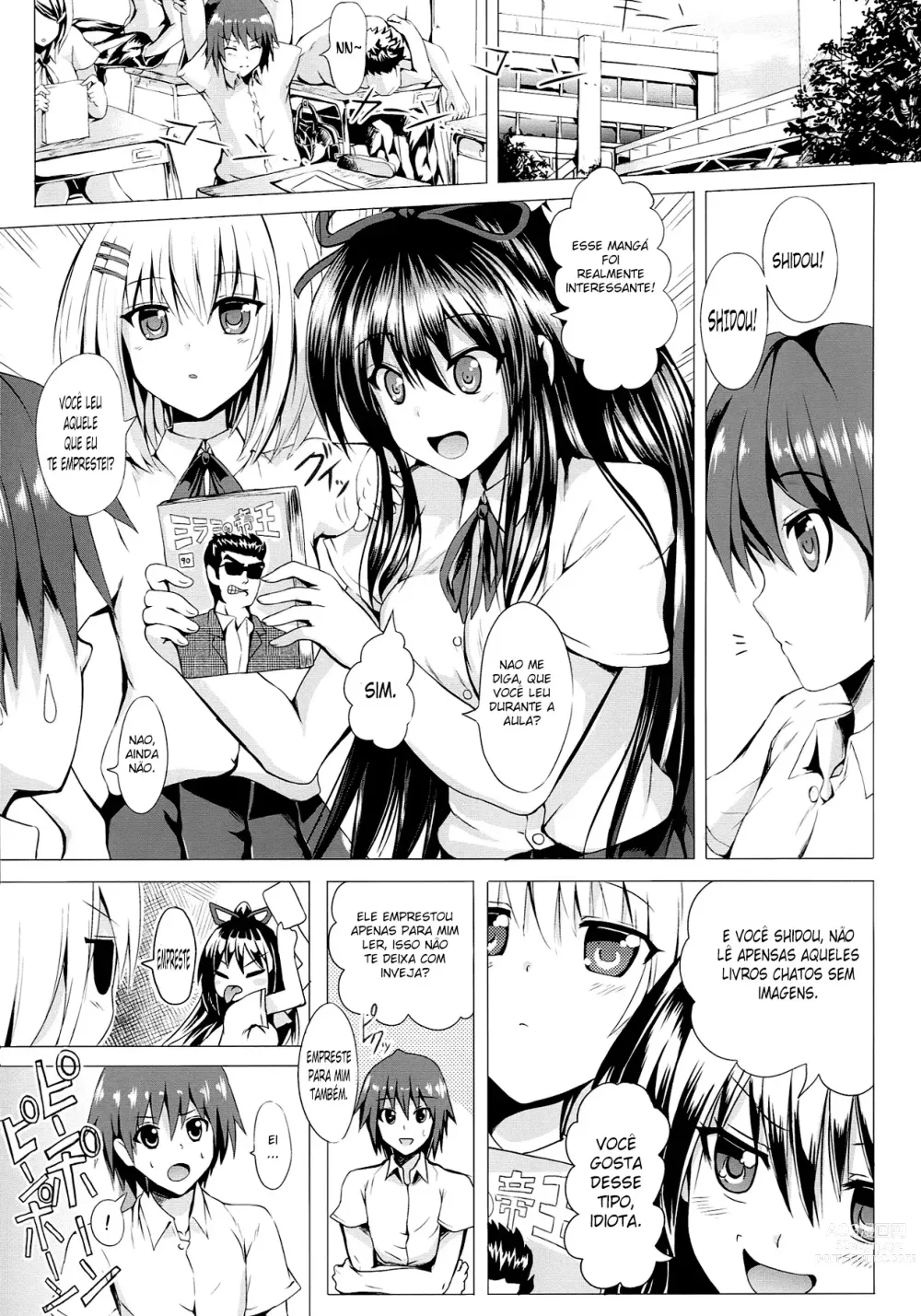 Page 3 of doujinshi H A LIFE