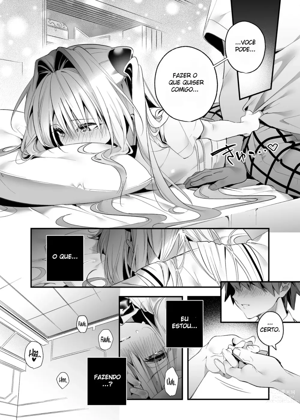 Page 12 of doujinshi Hajimete Namae de. - Call by name for the first time