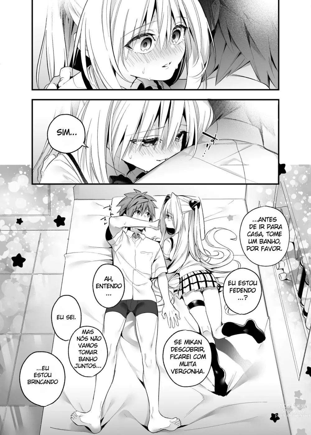 Page 26 of doujinshi Hajimete Namae de. - Call by name for the first time