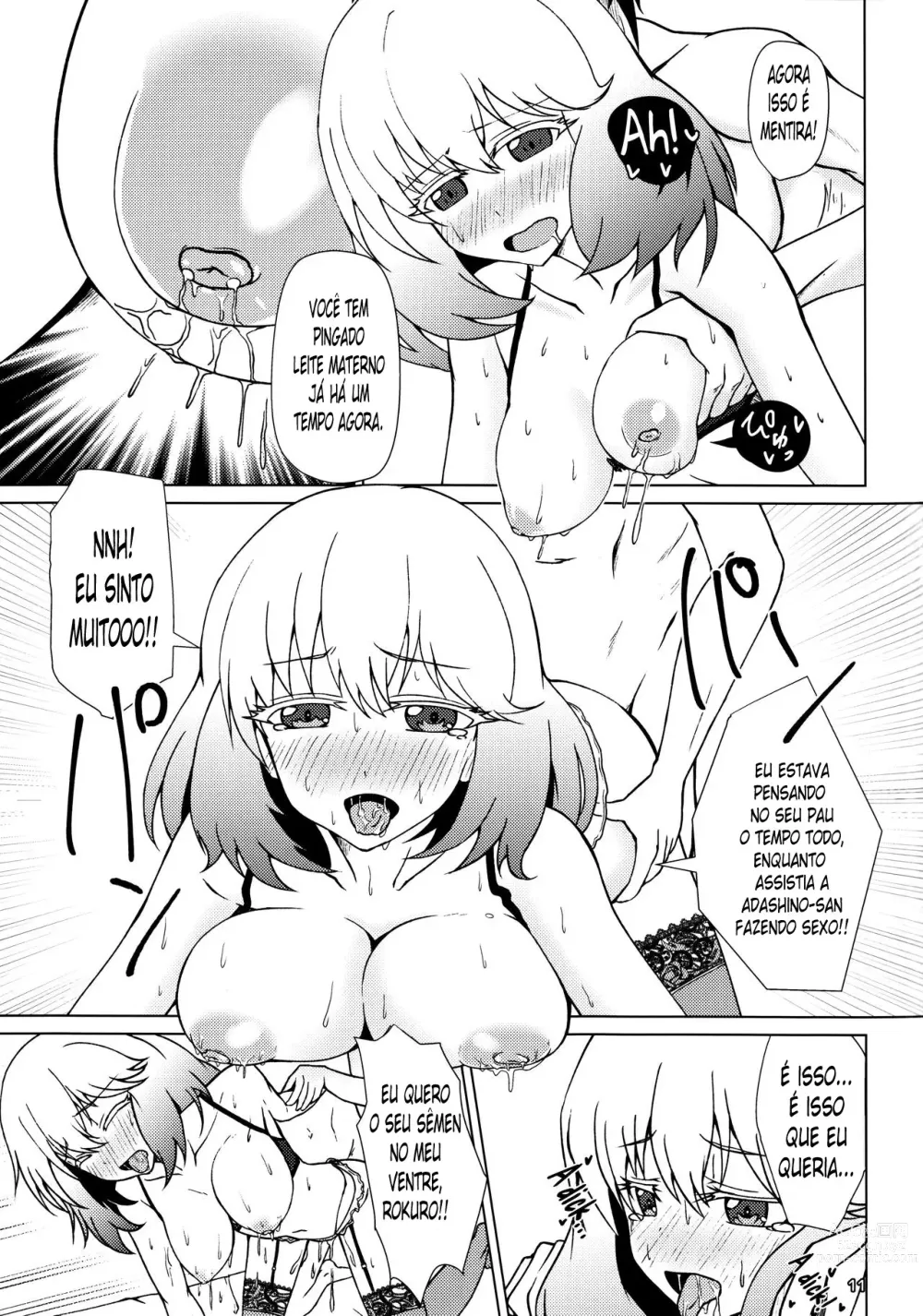 Page 12 of doujinshi Kinki no Juhou de Harem ni Natta no de Ecchi ni Hagemu Onmyouji