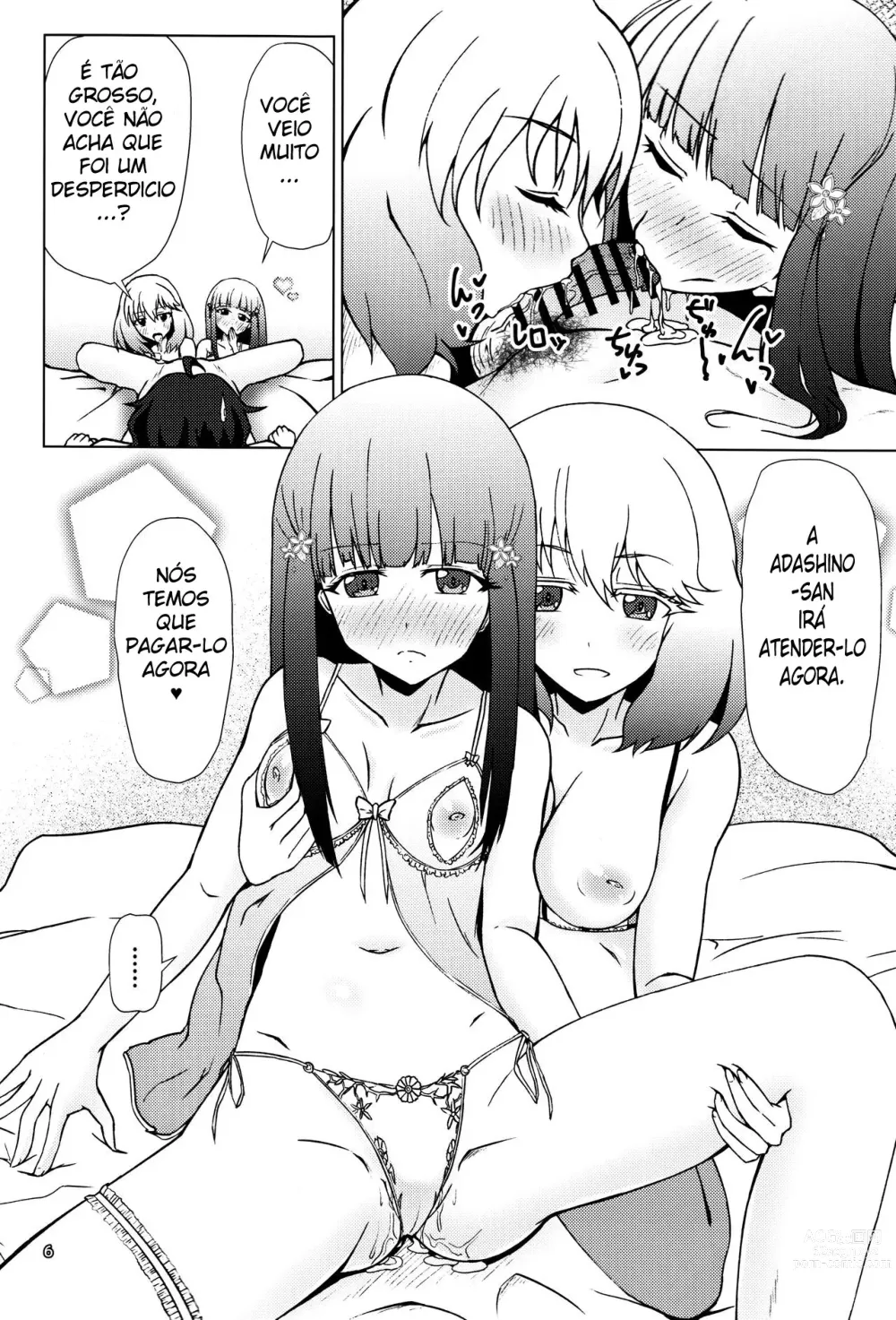 Page 7 of doujinshi Kinki no Juhou de Harem ni Natta no de Ecchi ni Hagemu Onmyouji