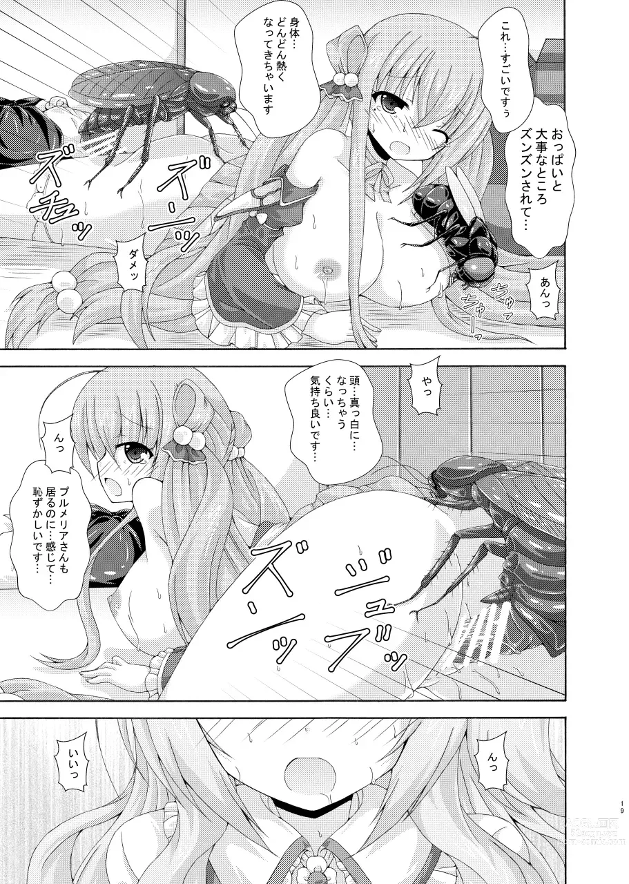 Page 18 of doujinshi Obeya to Youtai to Plumeria Mama