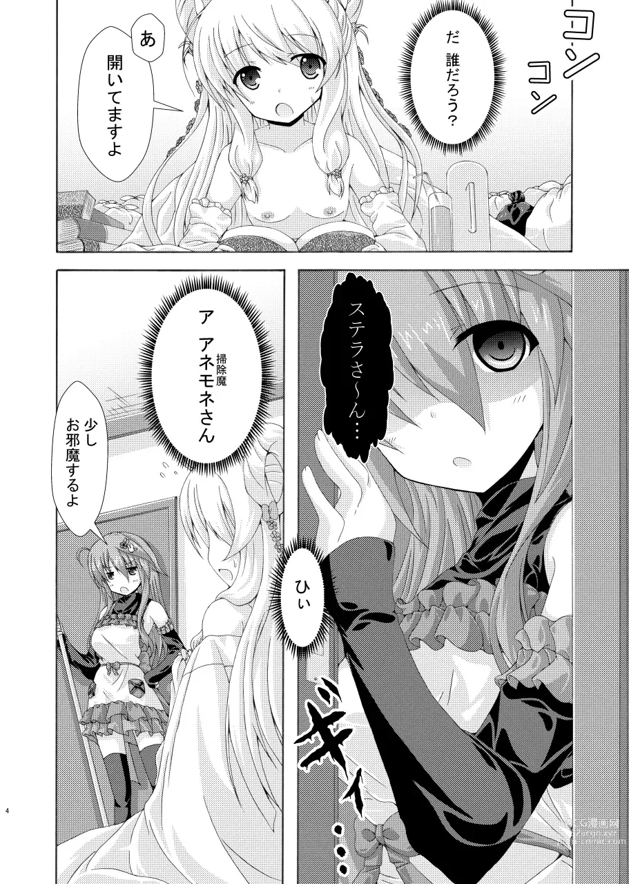 Page 3 of doujinshi Gaichuu to Soujima to Obeya no Nushi