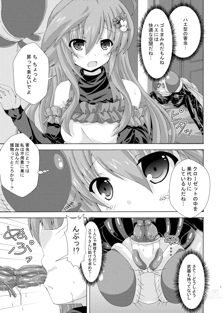 Page 6 of doujinshi Gaichuu to Soujima to Obeya no Nushi