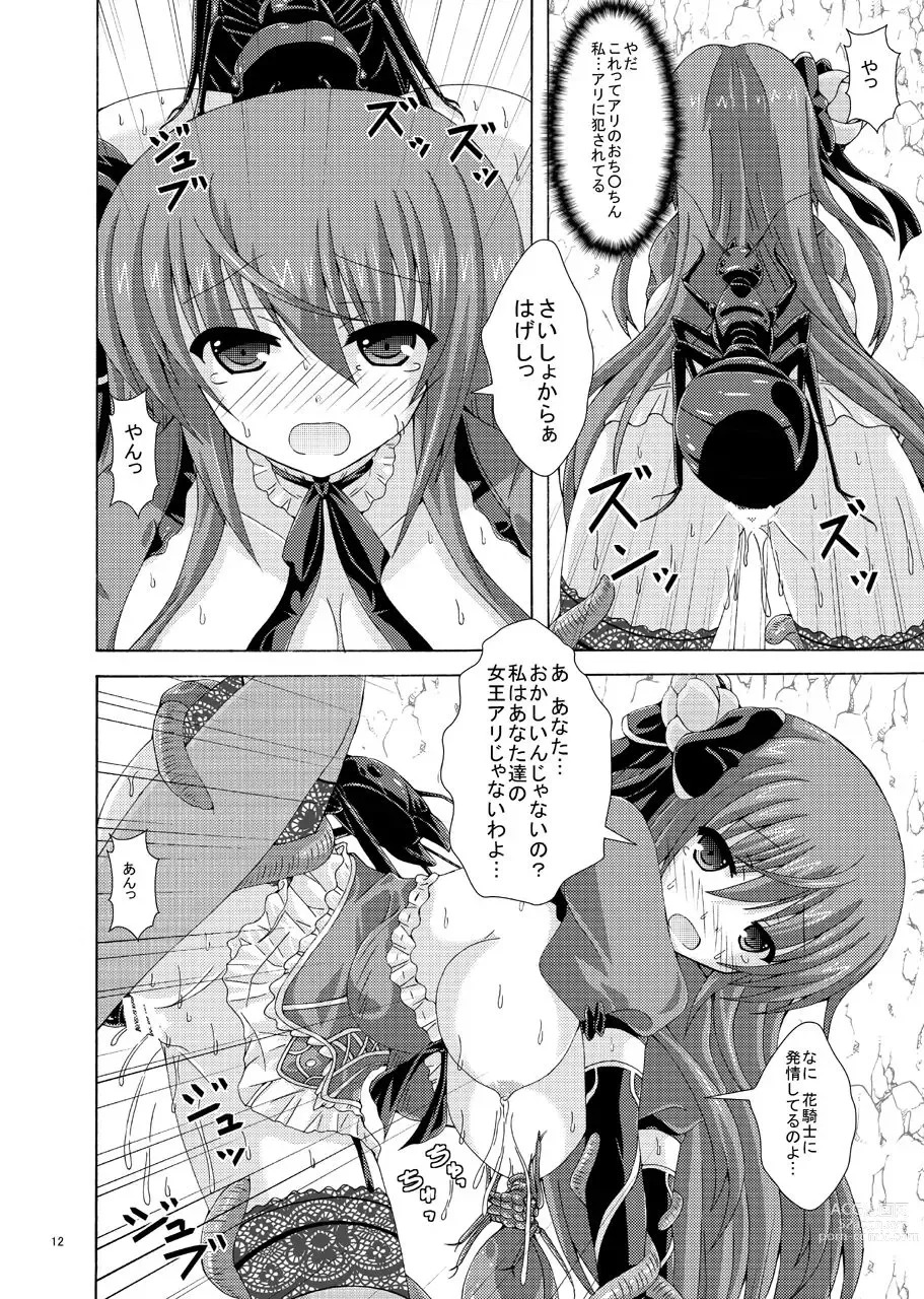 Page 11 of doujinshi Cattleya to Mizuworumu Dungeon