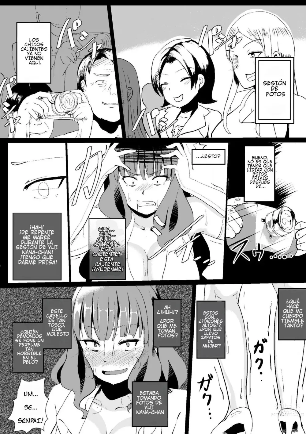 Page 5 of doujinshi Cambiando el corazón de una mujer por el de un anciano con una cámara