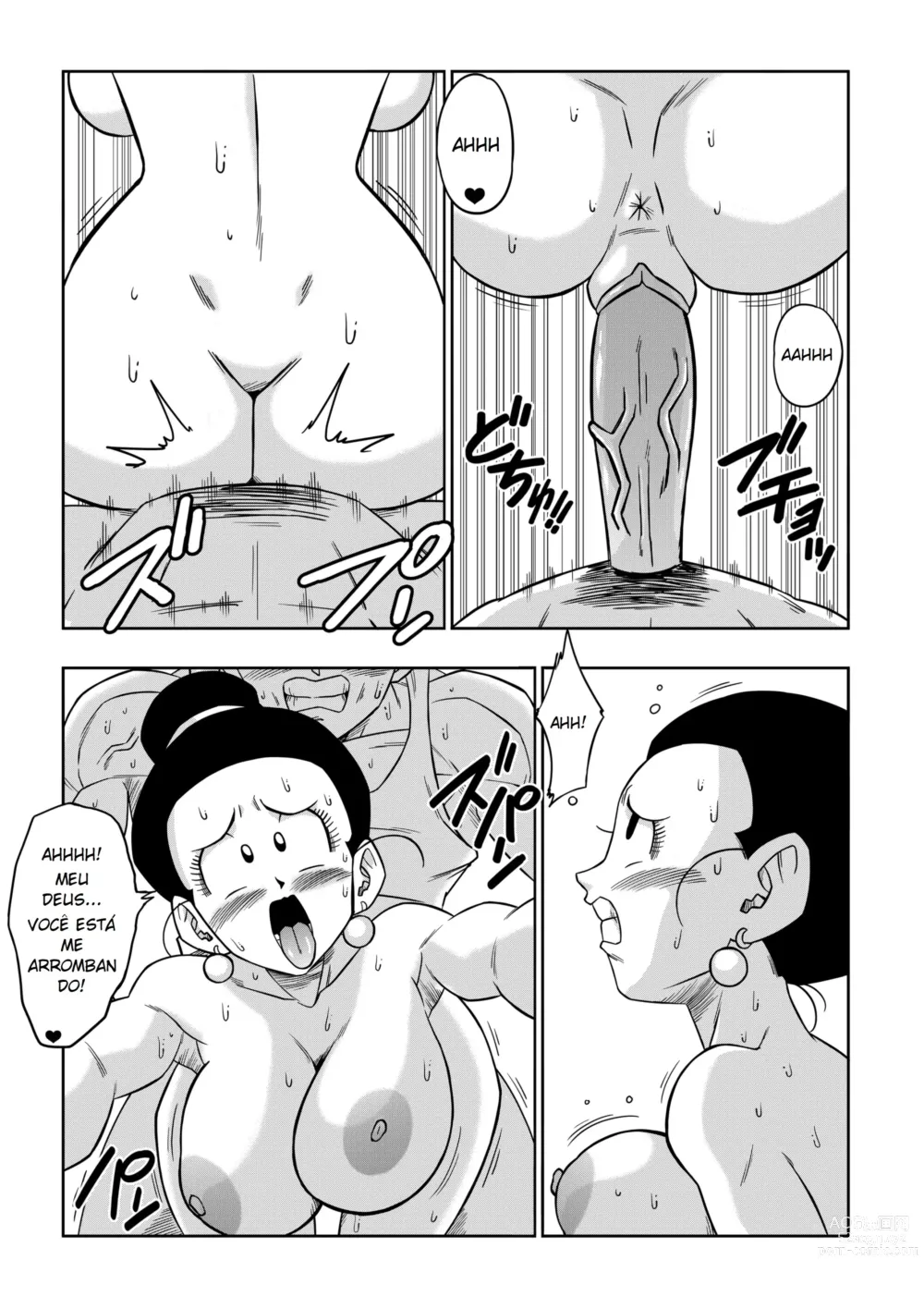 Page 14 of doujinshi Love Triangle Z - 05