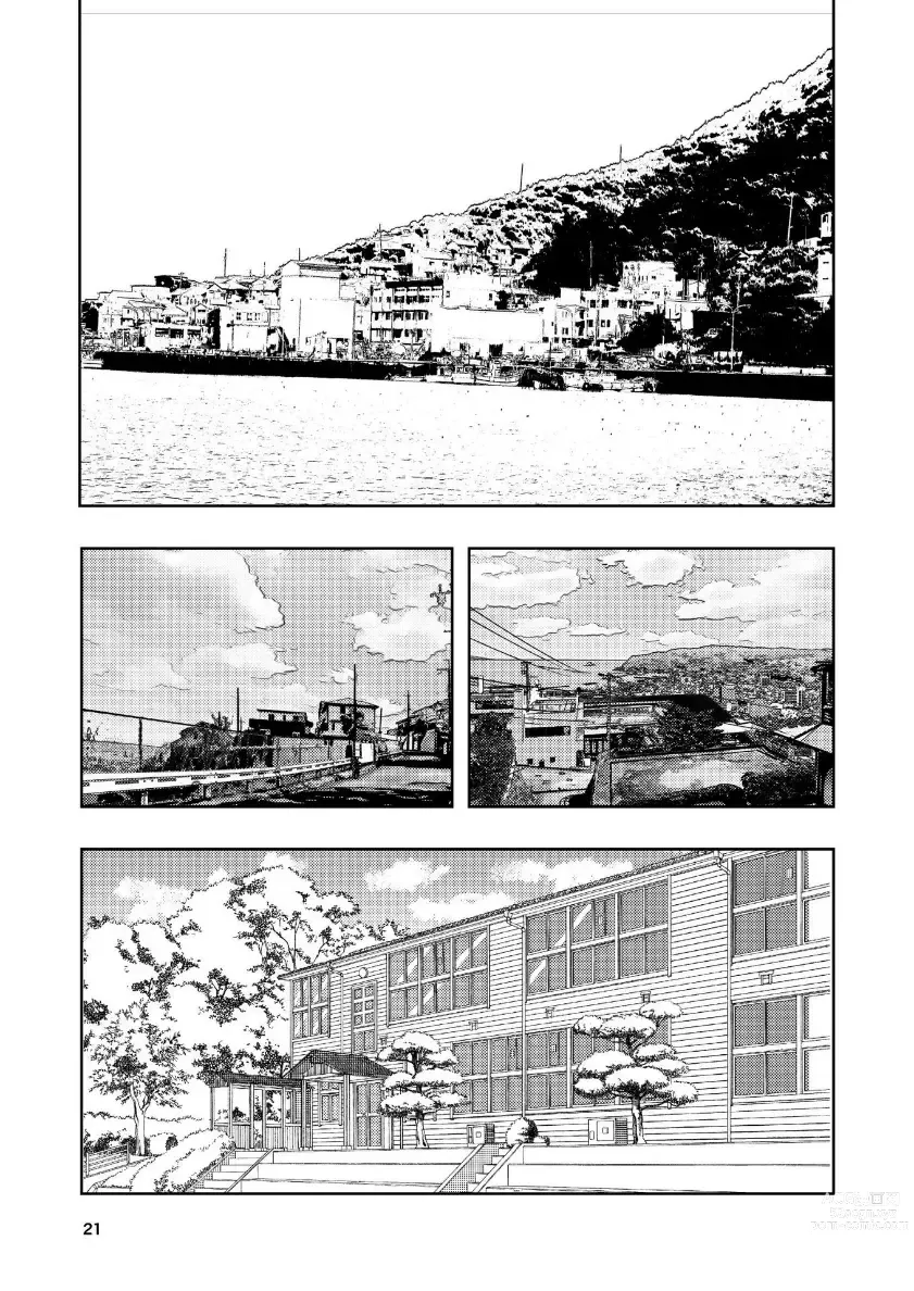 Page 22 of doujinshi Hadairo no Seishun 04