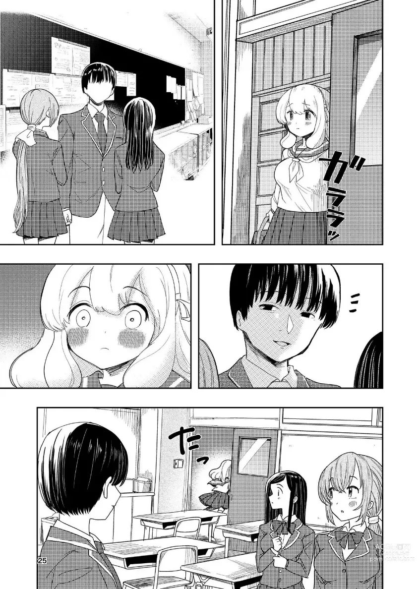 Page 26 of doujinshi Hadairo no Seishun 04