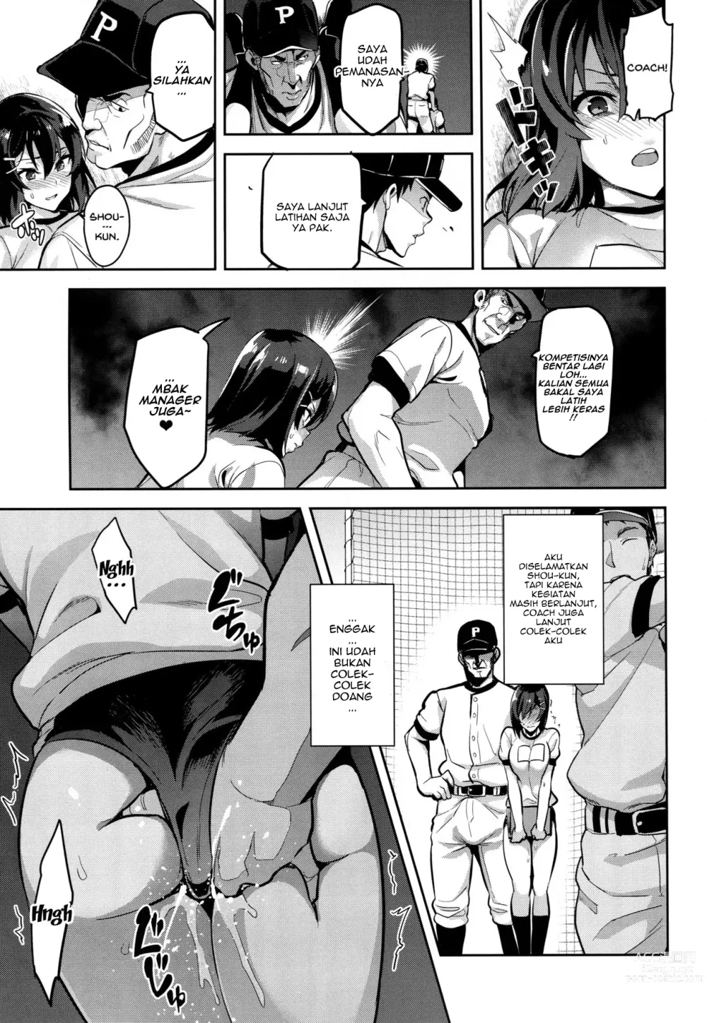 Page 18 of doujinshi Akane wa Tsumare Somerareru (1 + 2) Indonesian Fan Translate