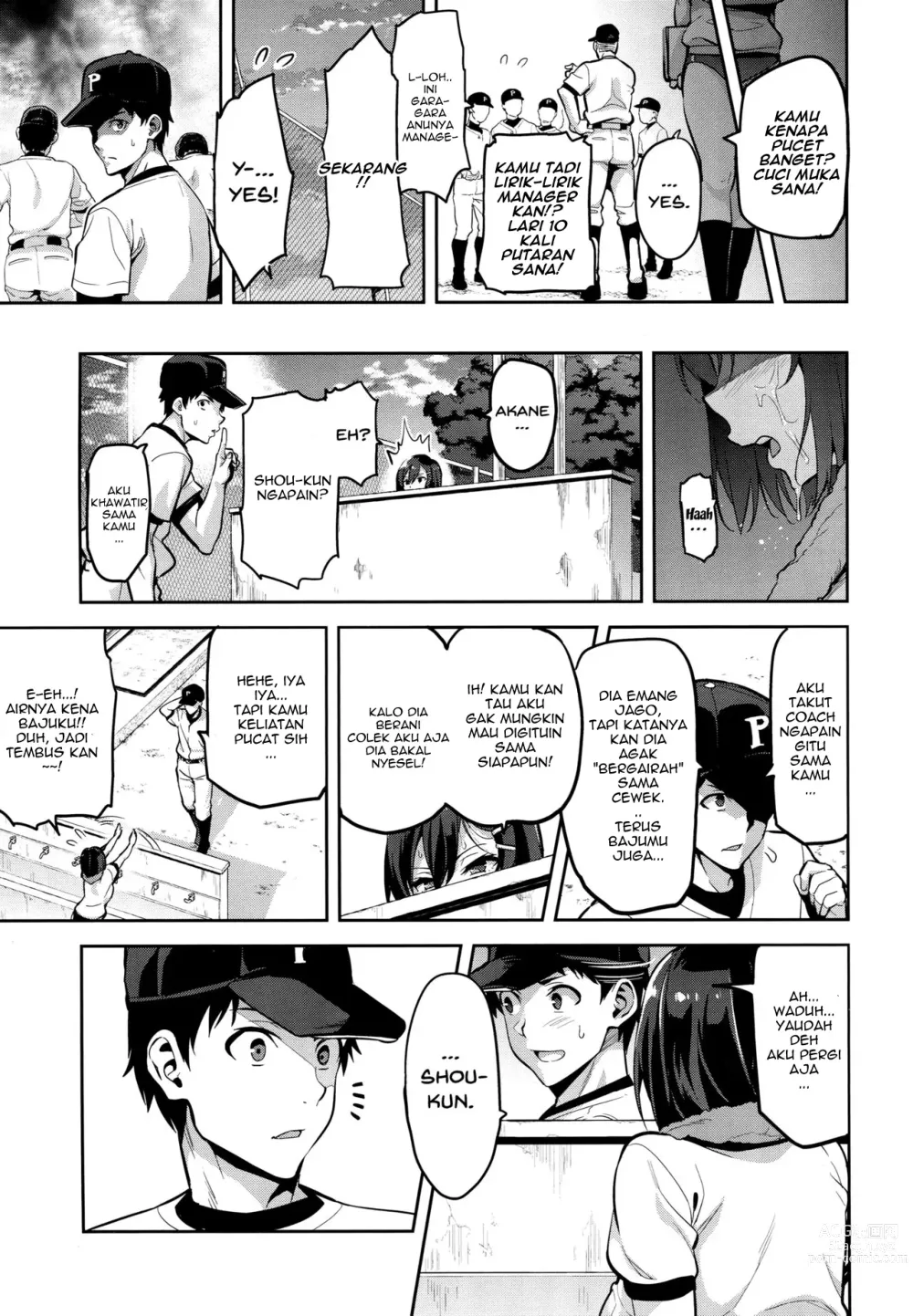 Page 20 of doujinshi Akane wa Tsumare Somerareru (1 + 2) Indonesian Fan Translate