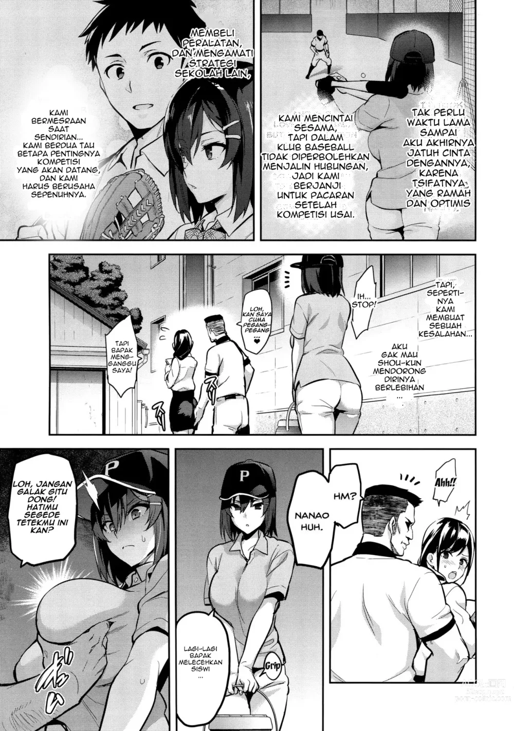 Page 4 of doujinshi Akane wa Tsumare Somerareru (1 + 2) Indonesian Fan Translate