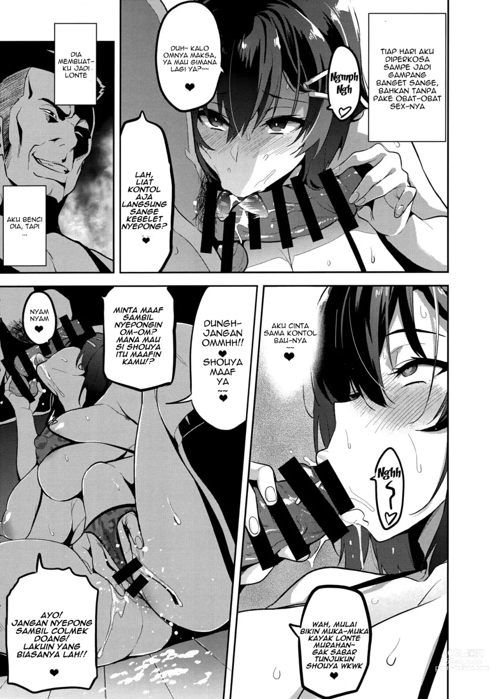 Page 41 of doujinshi Akane wa Tsumare Somerareru (1 + 2) Indonesian Fan Translate